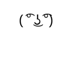 The Lenny Face Cult