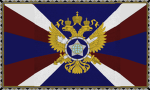 IRF | Federal Information and Security Agency