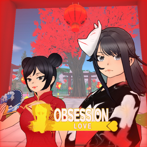 🌙 | Obsession Love [LUNAR NEW YEAR!!] 