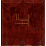 [Exi'dons Legion]- The Followers of Exi'don