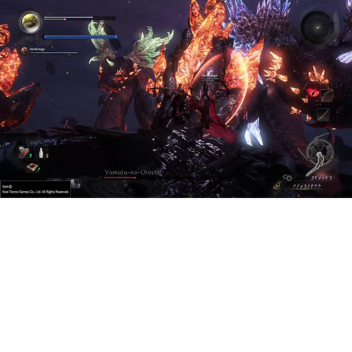 Yamata No Orochi Boss Fight