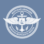[RU] Russian Naval Aviationᅠᅠ