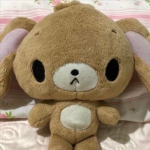 buniyo