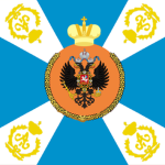 Dragunskiy polk