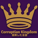 Corruptian Kingdom