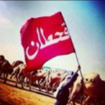 ادخلوا