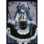 hatsune miku supremacy