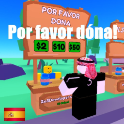💸POR FAVOR DONA (ESPAÑOL)