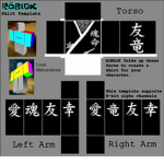 Roblox Pro Gamers Yeet