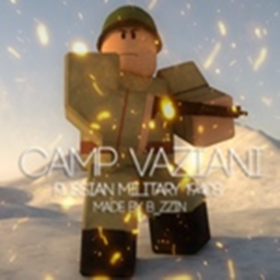 Camp Vaziani