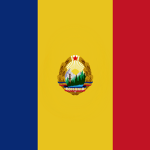 Republica Sociаlistă Româniа