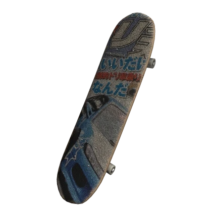 Item Thumbnail