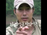 초냥그룹
