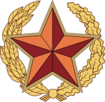 (BY) Ministry of Defence