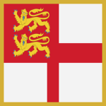Séṙ