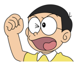 Siapa yah