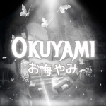 Okuyami