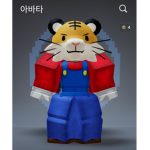 상어의 일기!?