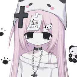 痛苦