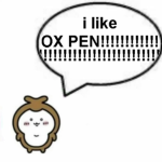 ox pen