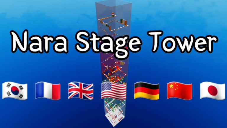 Nara Stage Tower Step 300 Update complete screenshot 1