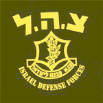 Israeli Defense Forces