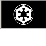 ~The Galactic Empire