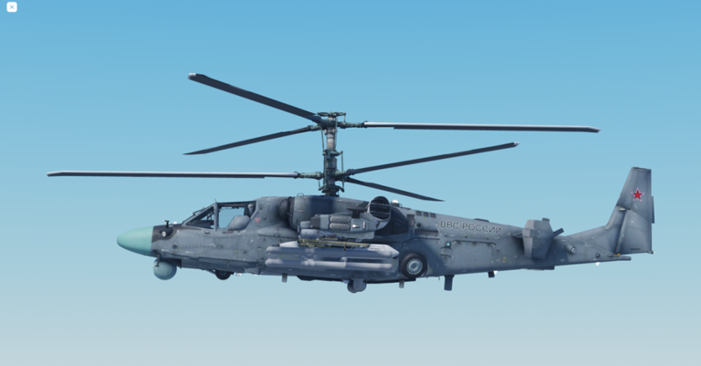 Helicopter Testing screenshot 4