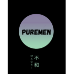 Pure m&n