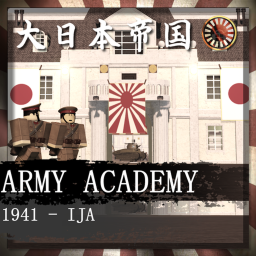 (士官学校) Academy • IJA