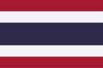 || TH || Kingdom of Thailand