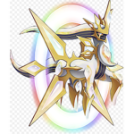 If you like pokèmon