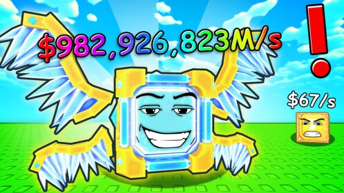Merge Luckyblocks 🎲
