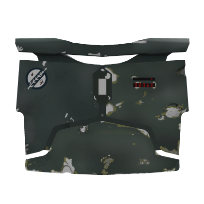 Imperial Tracker's Chestplate thumbnail