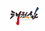 이상민과 아이들