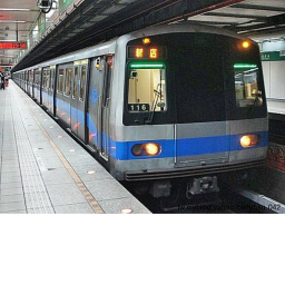 Metro Simulator