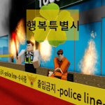 KR : RP 행복특별시