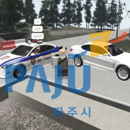 경기도 파주시 || Paju City, Gyeonggi Province