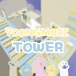 [UPD] Yoongmori Tower icon