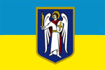 Kiev Prod