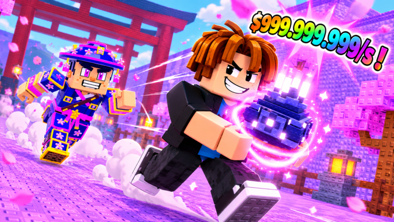 Thumbnail added