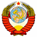 || . . . The Soviet Union . . . ||