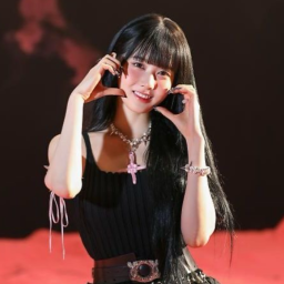 SIEUN