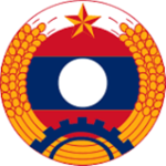The Lao People's Armed Forces