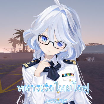 [Coming back soon] 