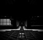 Secret office
