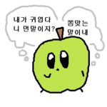 삐약희의 로벅스 나눔 그룹