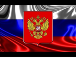The ruski