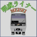 アイコン