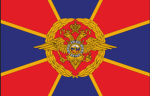 The Vladmirs Police.